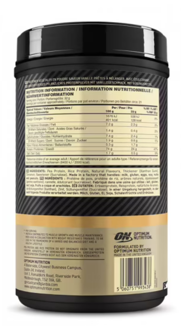 OPTIMUM NUTRITION GOLD STANDARD 100% PLANT 684G
