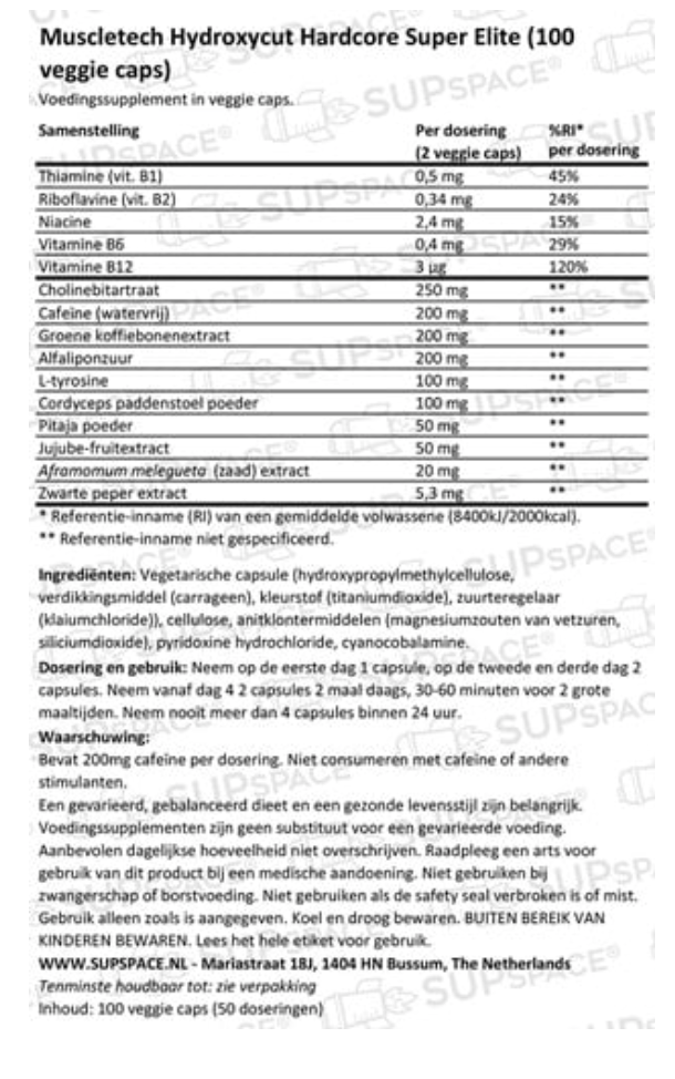 MUSCLETECH HYDROXYCUT HARDCORE SUPER ELITE 100 vcaps