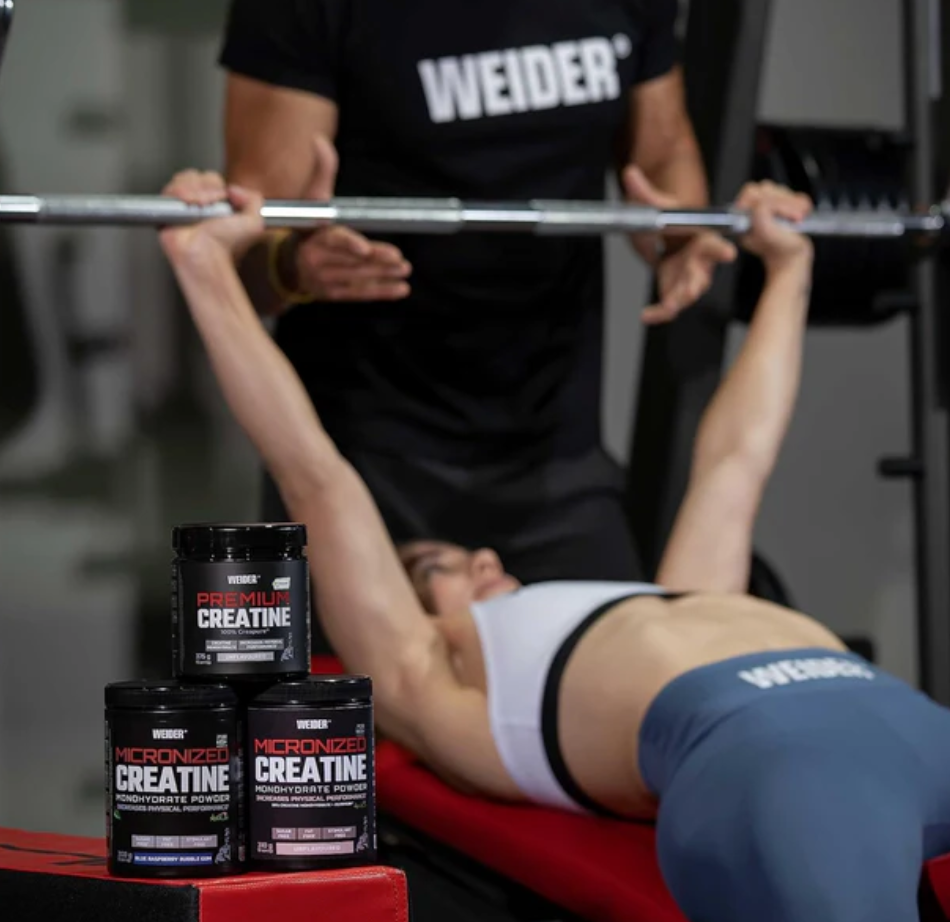 WEIDER Creatine monohydrate micronized-300G