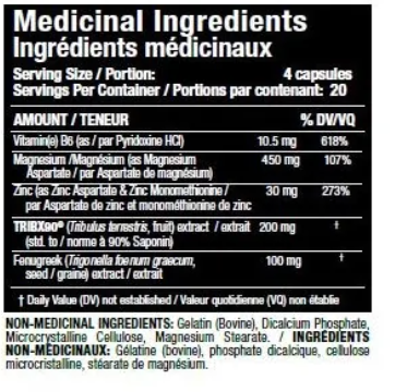 AllMax Nutrition  TestoFX Sport - 80 caps