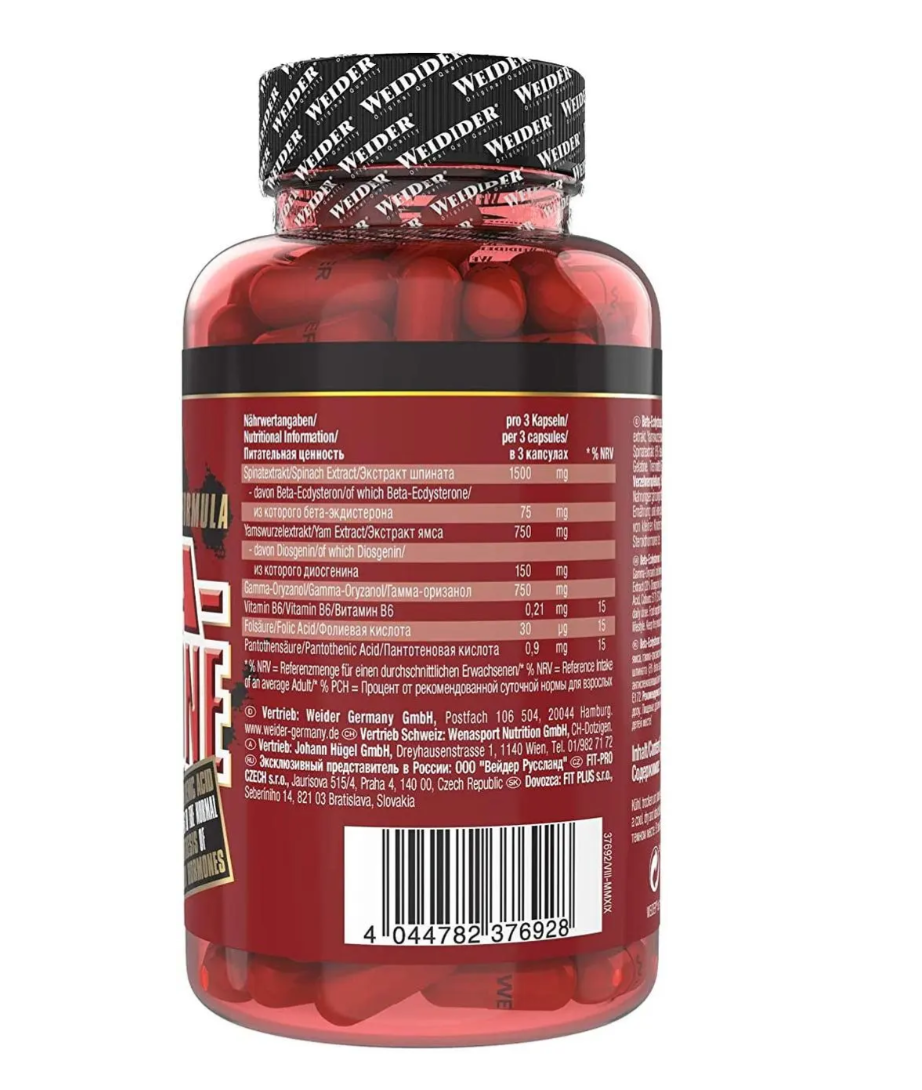 WEIDER Beta-Ecdysterone-150 CAPS
