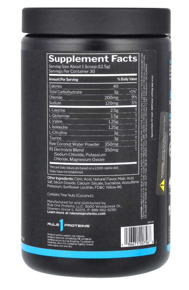 Rule one BCAA active -375g