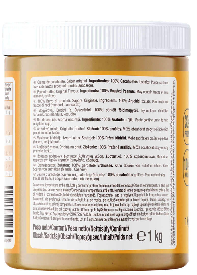 Weider Peanut butter smooth 1kg ( beurre de cacahuète)